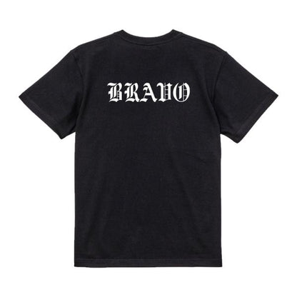 Bravo Japanese Graphic T-Shirt – Original FOOL Design - Black