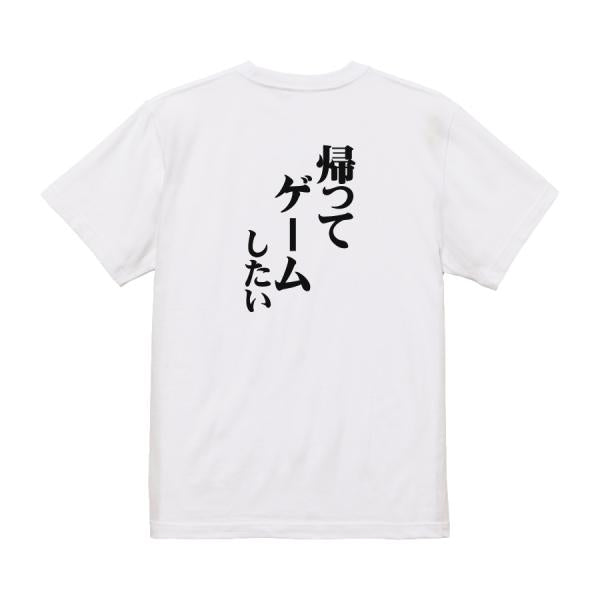 Japanese Kanji Graphic T-Shirt – Original FOOL Design 202501280203 - Black