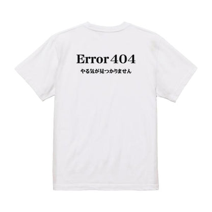 Error Japanese Graphic T-Shirt – Original FOOL Design - Black
