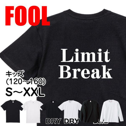 Break Japanese Graphic T-Shirt – Original FOOL Design - Black