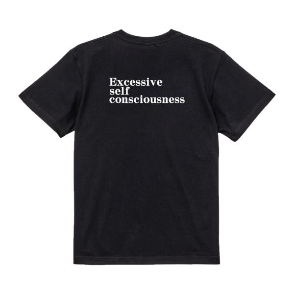 Self-Consciousness Japanese Graphic T-Shirt – Original FOOL Design - Black
