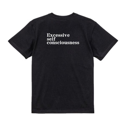 Self-Consciousness Japanese Graphic T-Shirt – Original FOOL Design - Black