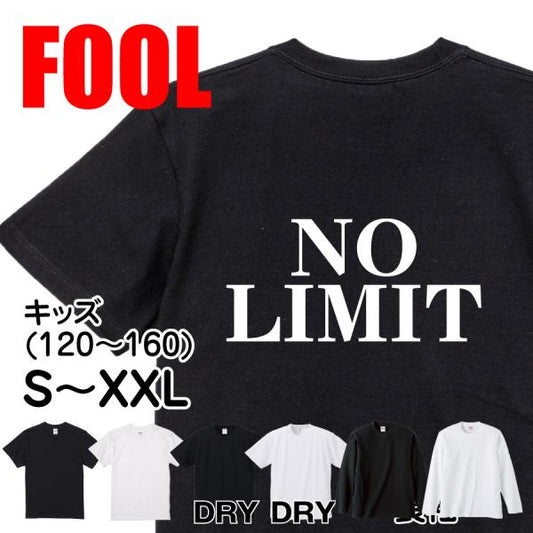 Limit Japanese Graphic T-Shirt – Original FOOL Design - Black