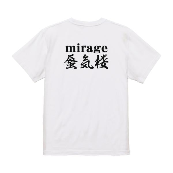 Mirage Japanese Graphic T-Shirt – Original FOOL Design - Black