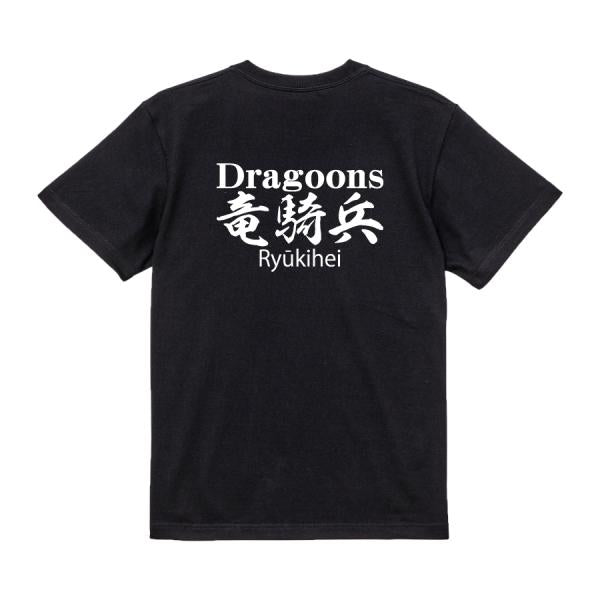 Dragoons Japanese Graphic T-Shirt – Original FOOL Design - Black