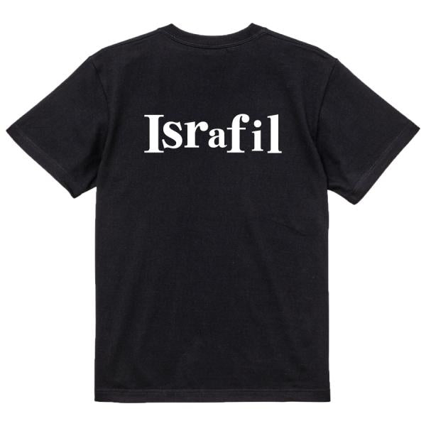 Japanese Kanji Graphic T-Shirt – Original FOOL Design 202501280441 - Black
