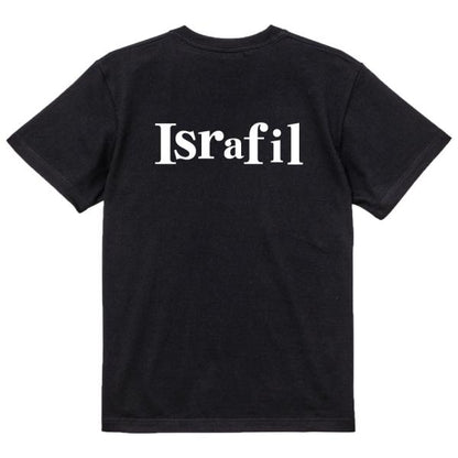 Japanese Kanji Graphic T-Shirt – Original FOOL Design 202501280441 - Black