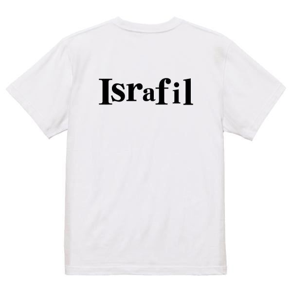 Japanese Kanji Graphic T-Shirt – Original FOOL Design 202501280441 - Black