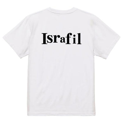 Japanese Kanji Graphic T-Shirt – Original FOOL Design 202501280441 - Black
