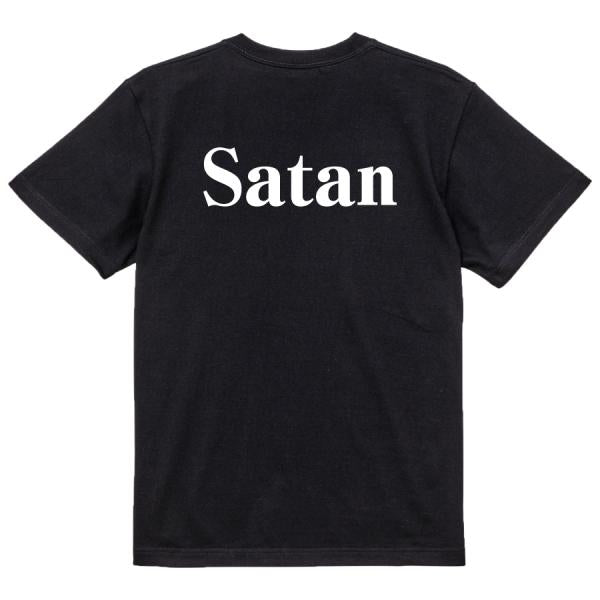 Japanese Kanji Graphic T-Shirt – Original FOOL Design 202501280444 - Black