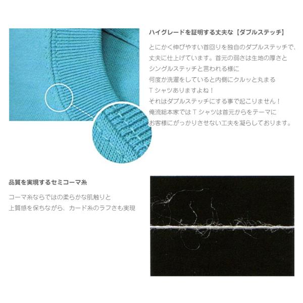 Kobayakawa Takakage Japanese Samurai Quote T-Shirt - Assume You Are Unskilled and You Will Avoid Mistakes product image